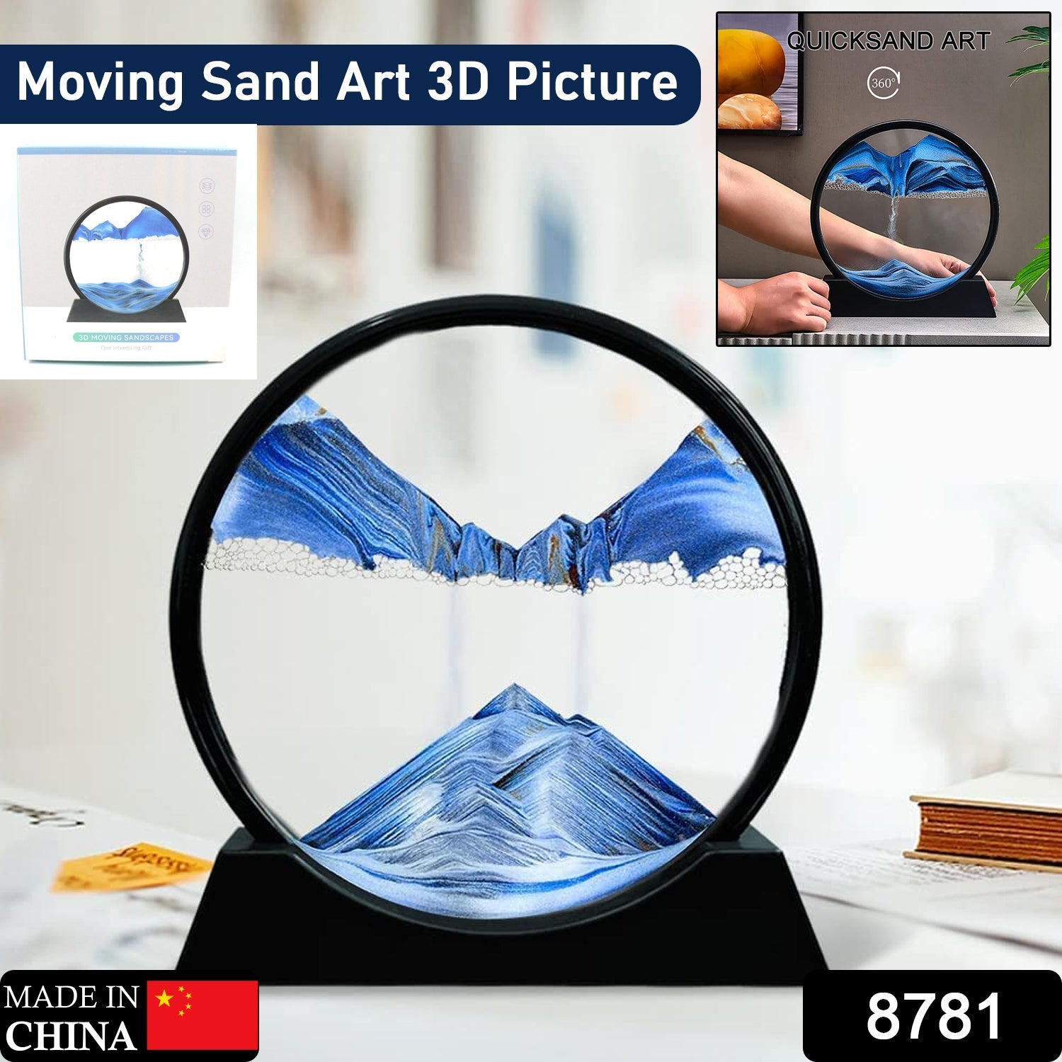 3D Moving Sand Art – Liquid Motion Deep Sea Sandscape with Round Glass Frame (1 Pc) 3D Moving Sand Art – Liquid Motion Deep Sea Sandscape with Round Glass Frame (1 Pc)